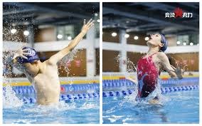 贝林厄姆：球员百分百支持阿隆索，我们知道外界纷扰毫无帮助