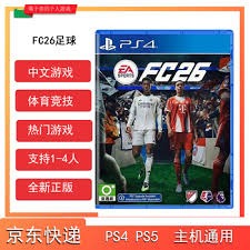 [NBA]约翰逊29分 老鹰大胜掘金